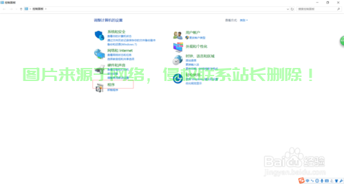 揭秘XPS查看器，强大功能，轻松文件查看与管理！ 第3张