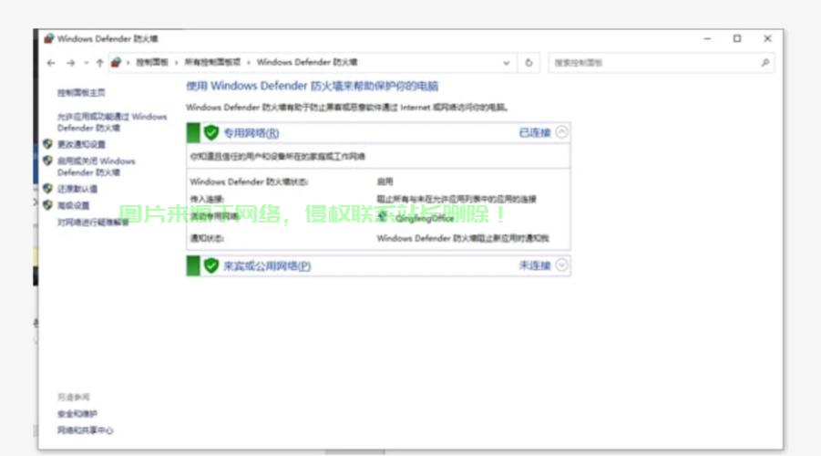 怎么取消直接进服务器? 第1张