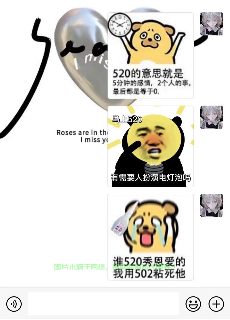 揭秘数字背后的故事，探寻502背后的含义与传奇 第1张