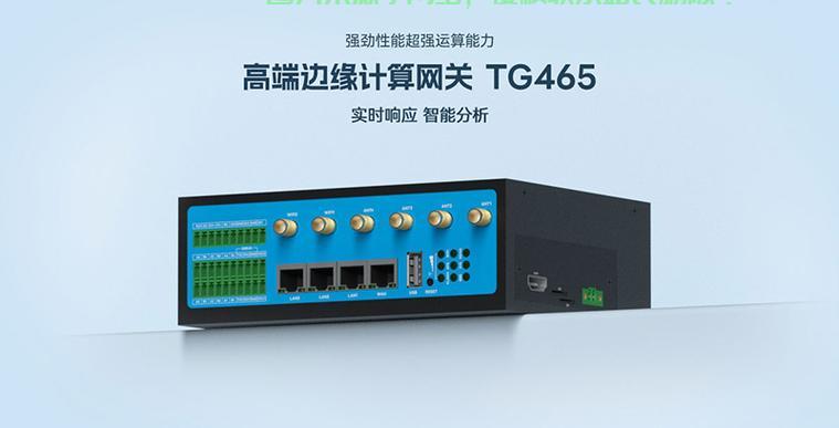 揭秘L2TP端口，作用与不可或缺的重要性 第1张