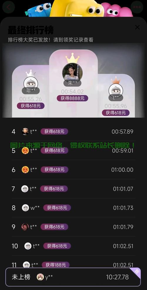 淘宝服务器爆满了怎么处理? 第3张