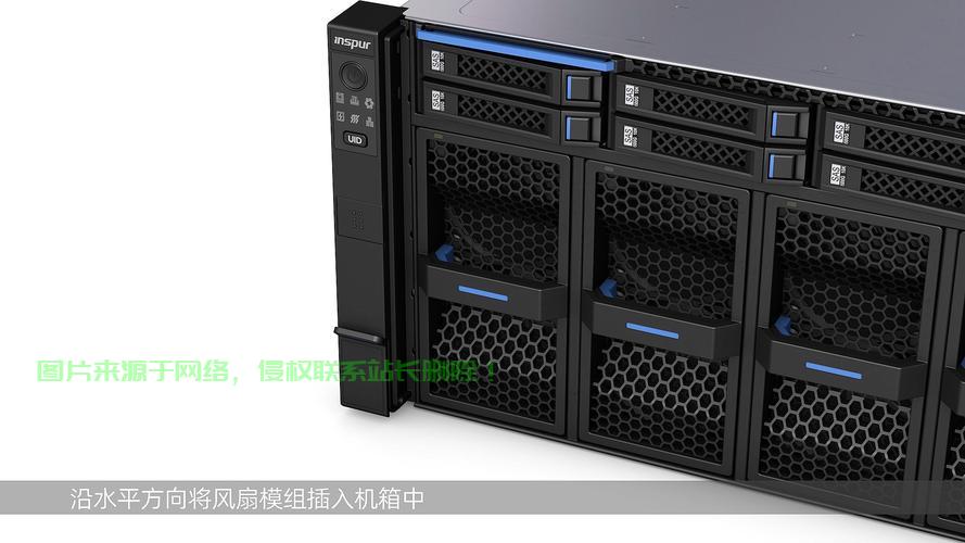 浪潮服务器机箱盖怎么打开? 第1张