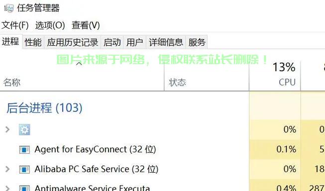 怎么修复steam服务器? 第3张
