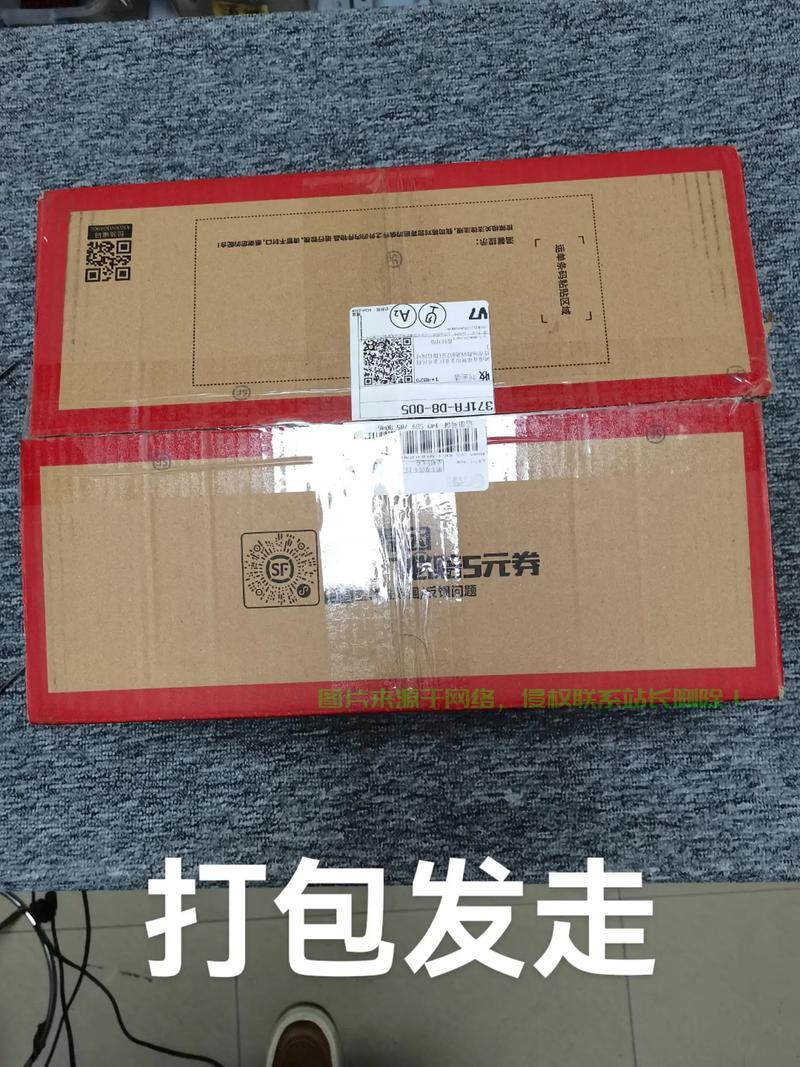 闲置的戴尔服务器怎么处理? 第2张