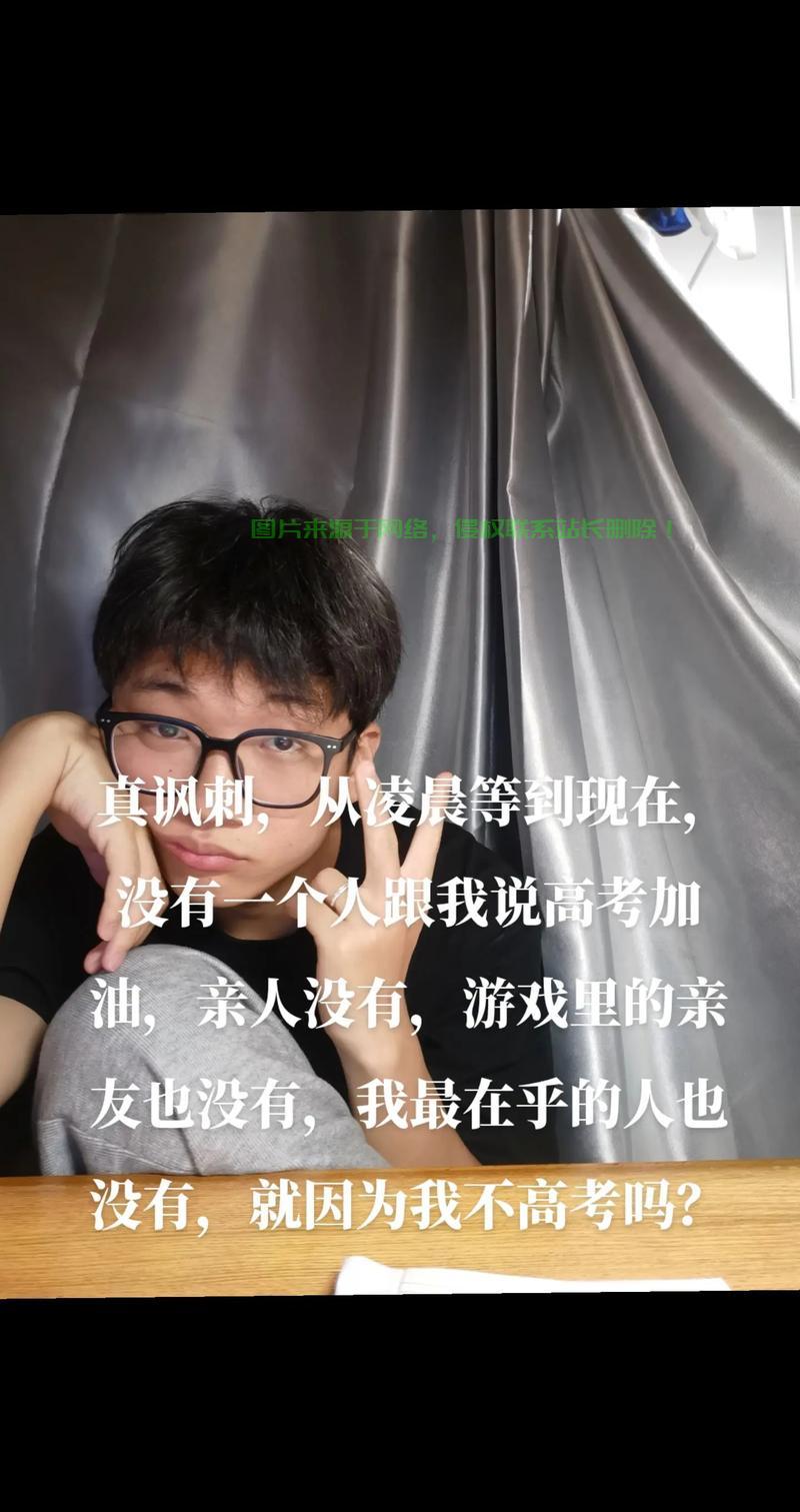 揭秘核心要点，内容精彩，一睹为快！ 第1张