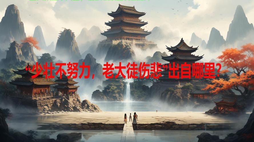 揭秘核心要点，内容精彩，一睹为快！ 第2张