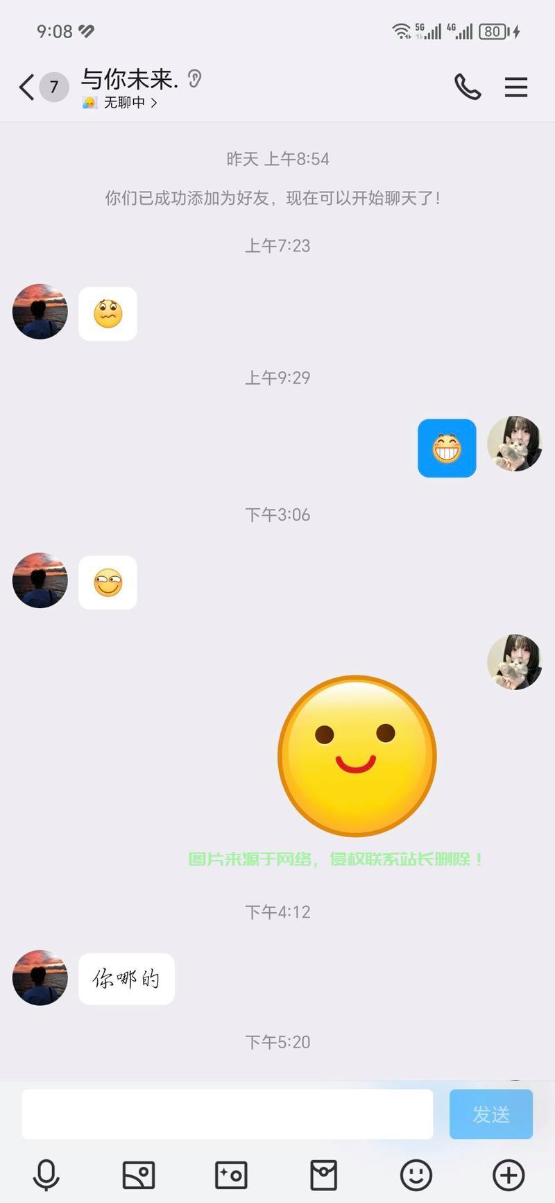揭秘核心要点，内容精彩，一睹为快！ 第3张