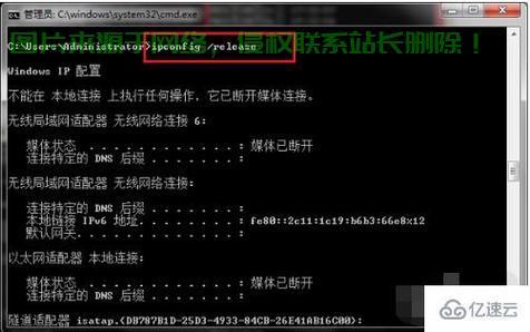 Config命令全解析，轻松成为配置操作达人！ 第2张