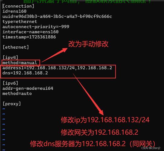Config命令全解析，轻松成为配置操作达人！ 第3张