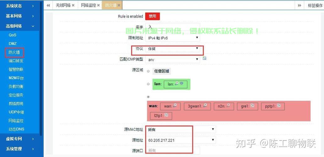 服务器索引项怎么设置? 第1张