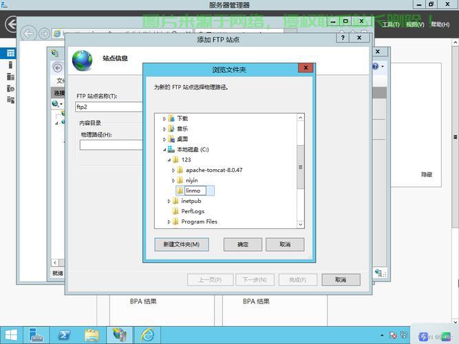 服务器端口坏了怎么修复? 第2张