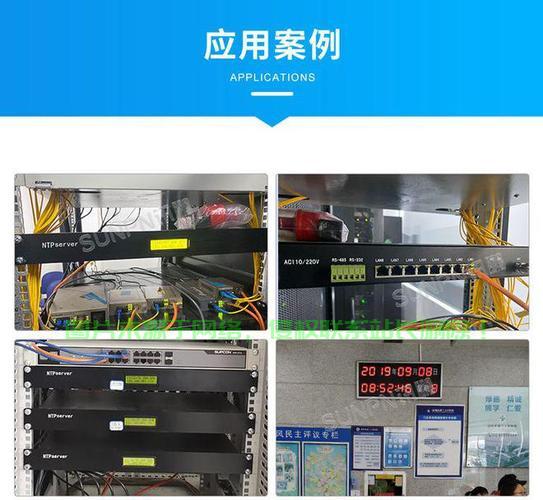 怎么黑进校园网服务器? 第2张