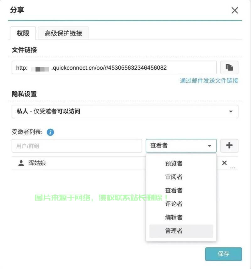 服务器怎么展示文件内容? 第1张