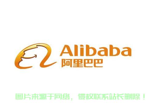 揭秘1688图标背后的故事与深层含义 第2张
