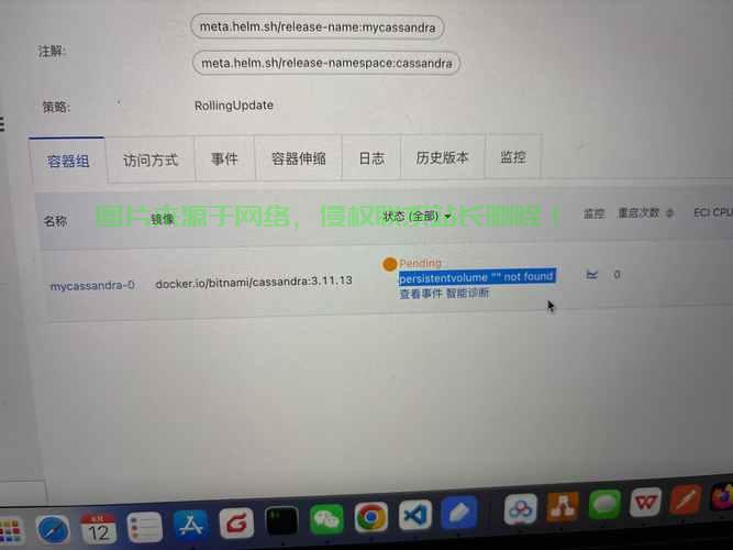 tt语音协议服务器怎么搭? 第1张