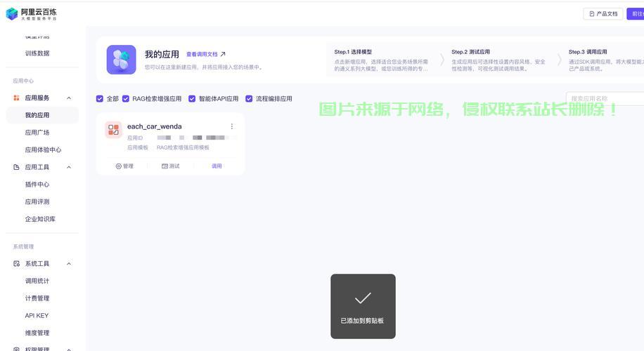 tt语音协议服务器怎么搭? 第2张