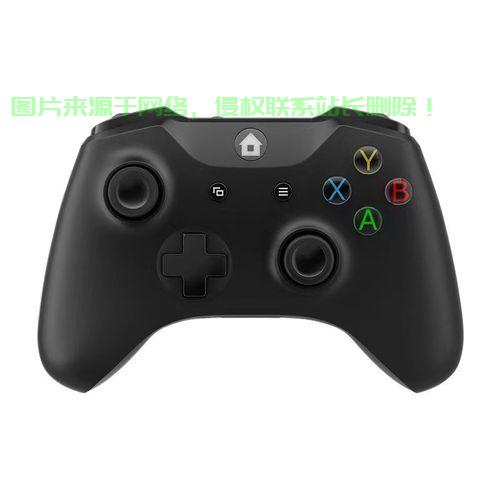 Xbox手柄蓝牙连接全攻略，无线游戏畅享指南 第3张