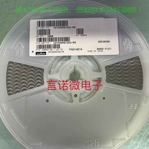 引人入胜的标题，揭秘关键要素！打造吸引人的内容标题，旨在突出内容的重点，吸引读者的注意力，并引发他们的好奇心，想要了解更多的信息。 第3张