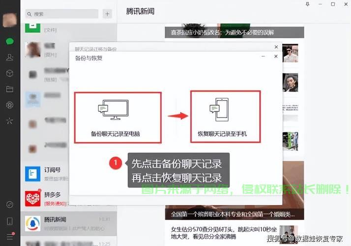 服务器怎么恢复视频? 第3张
