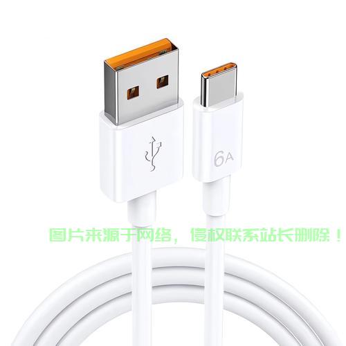 揭秘充电线接口类型，一篇文章全面解析各种接口特性！ 第2张