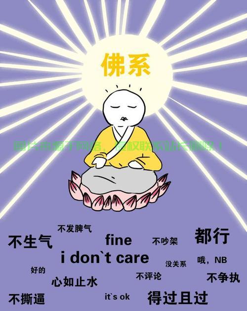 揭秘真相，背后深层含义探寻——一切背后的意义是什么？ 第1张