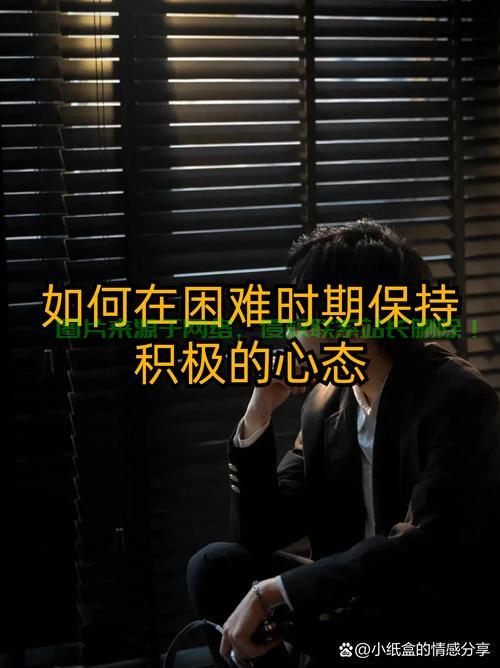 揭秘真相，背后深层含义探寻——一切背后的意义是什么？ 第2张