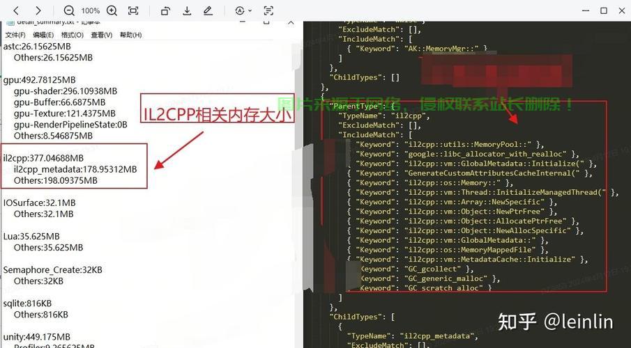 Lua发音指南，轻松掌握正确读音，让你的口语更流利！ 第2张