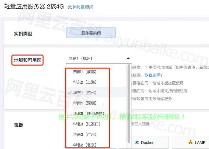网页服务器太忙怎么挤? 第3张