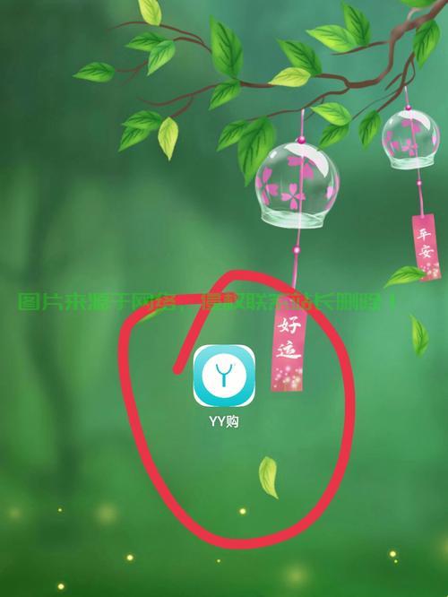 探索智能科技魅力，丫丫软件引领未知之旅！ 第1张