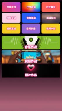 探索智能科技魅力，丫丫软件引领未知之旅！ 第3张