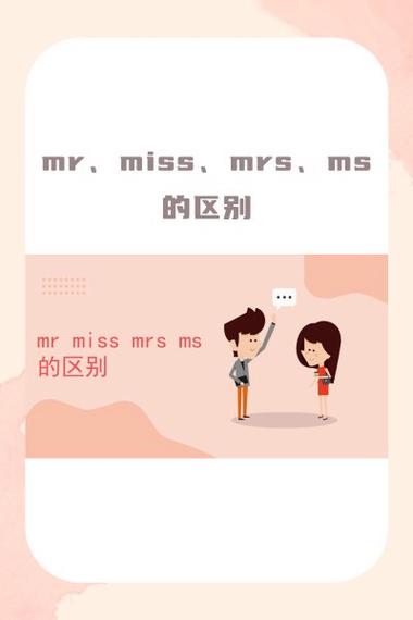 毫秒的英文表达与时间单位深度解析 第2张