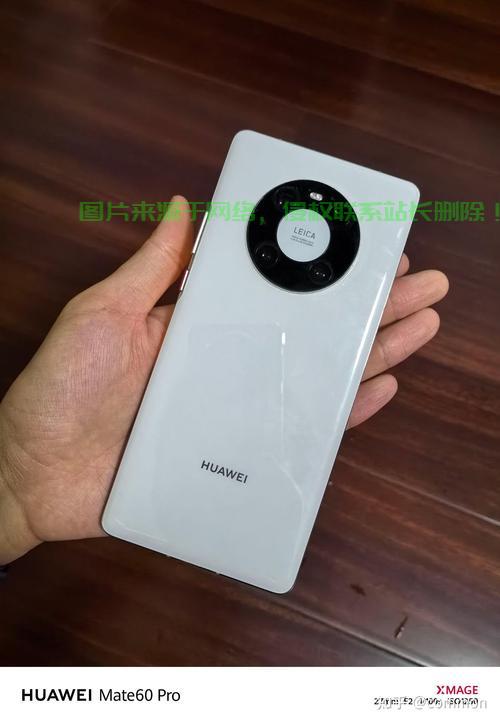 揭秘MT60核心特性与优势，技术解析助你全面了解 第3张