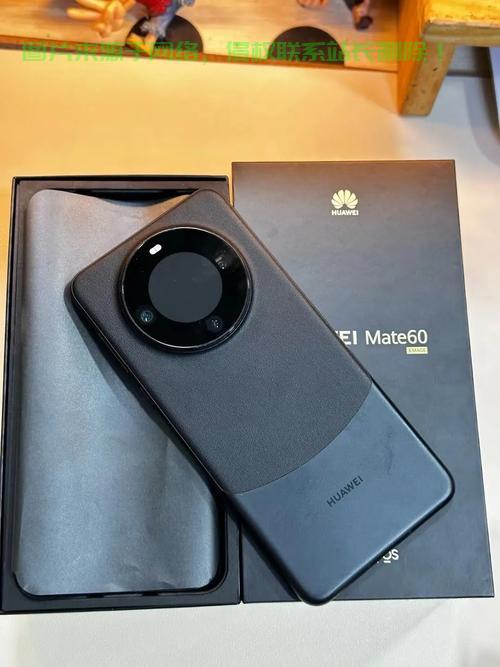 揭秘MT60核心特性与优势，技术解析助你全面了解 第2张