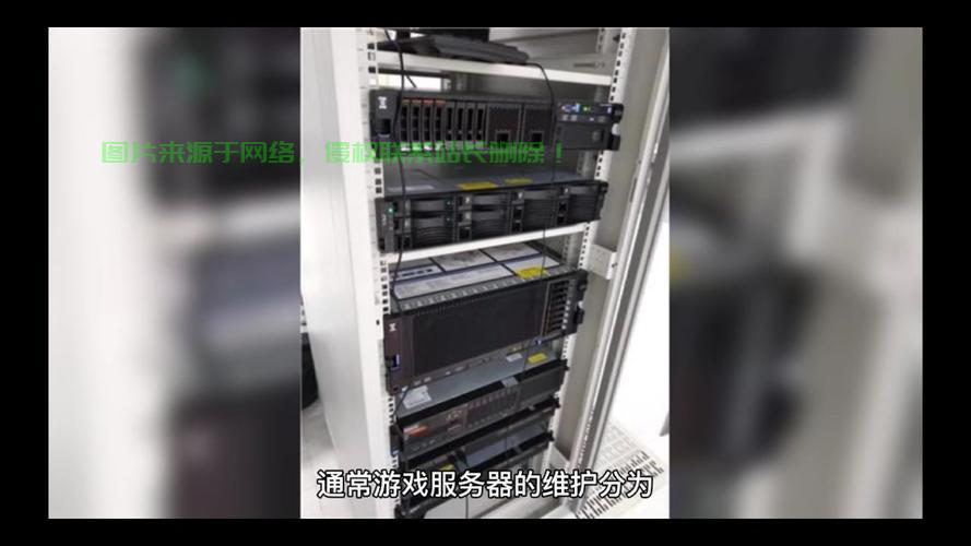 ktv服务器日常怎么维护? 第2张