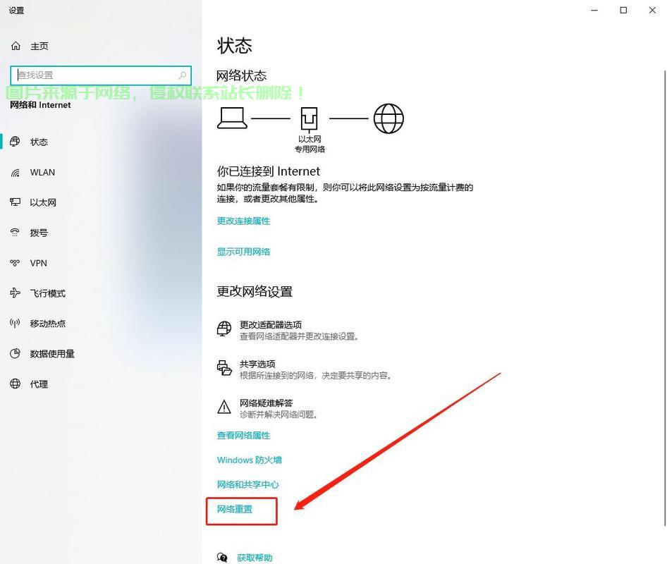 战地服务器怎么设置人数? 第1张
