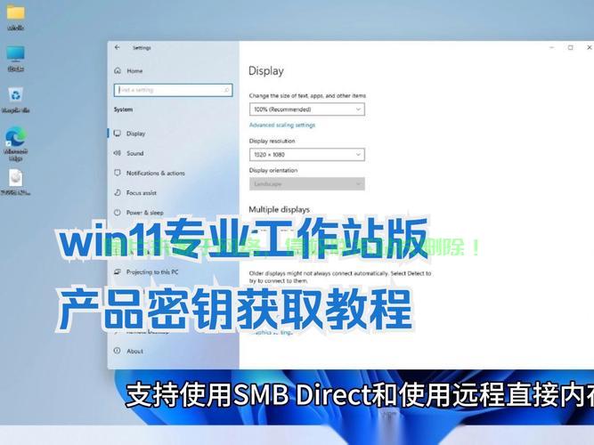 微软密钥在线查询服务详解，一站式查询解决方案 第3张