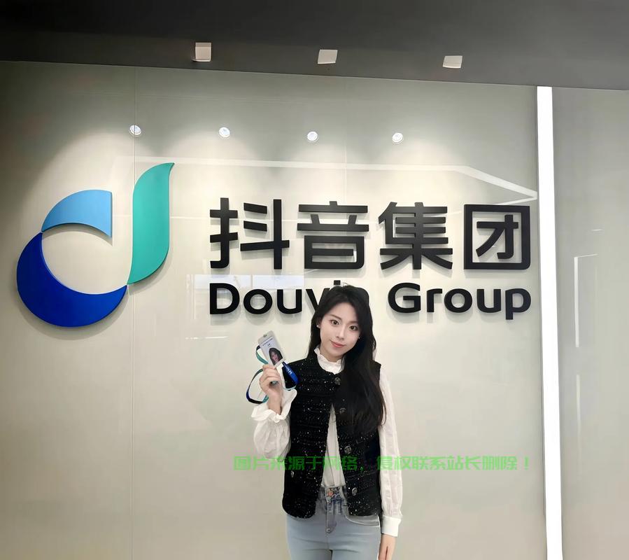 揭秘抖音背后的巨头公司，不为人知的惊人真相！ 第1张