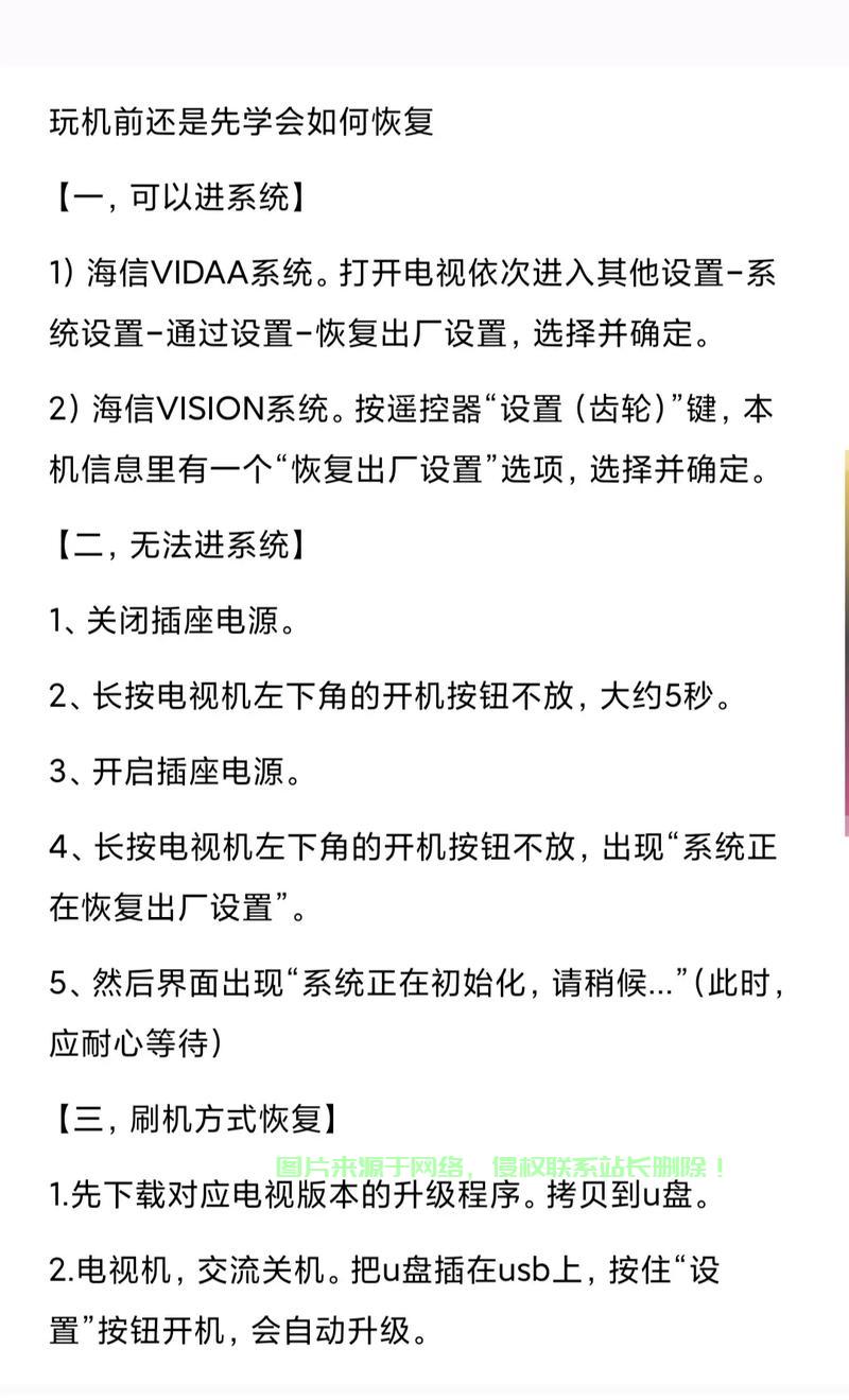 ADB无线调试，高效连接，轻松实现开发调试新境界 第1张