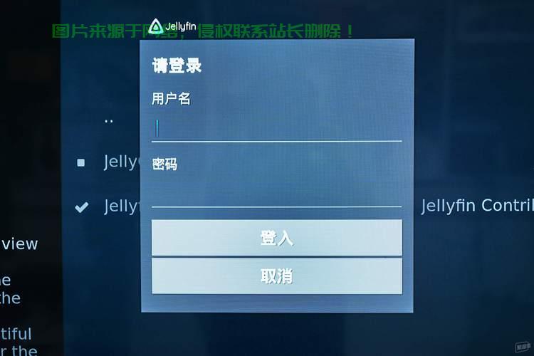 kodi怎么填服务器地址? 第2张