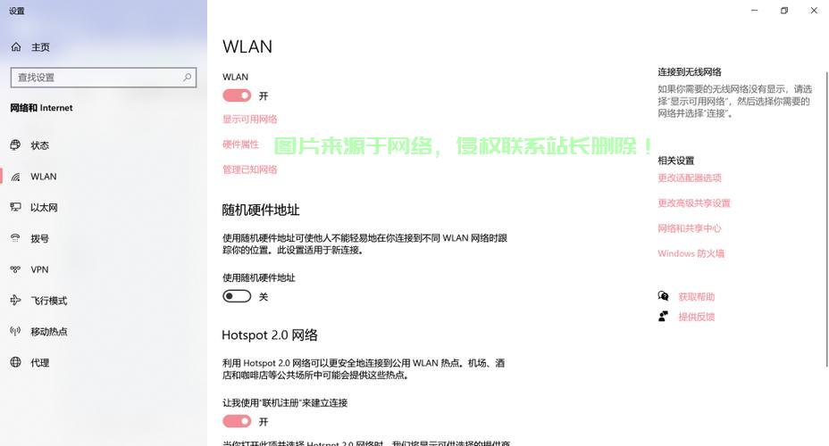 不走高速怎么进服务器? 第2张