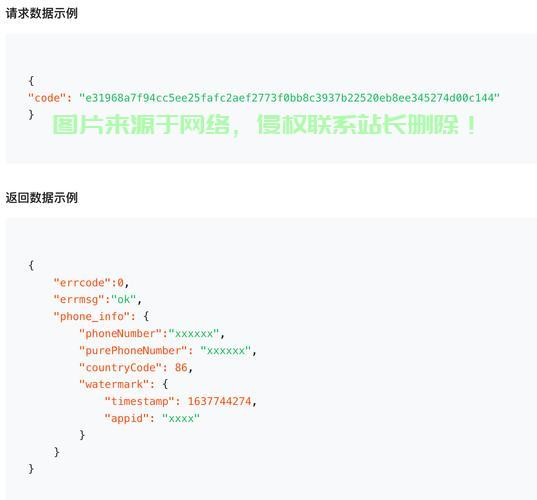 access表怎么放到远程服务器? 第2张