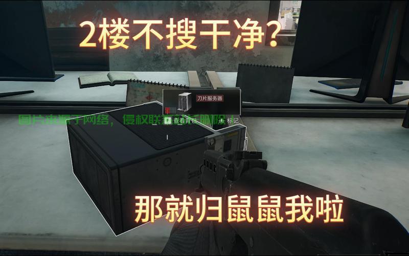 方舟纤维服务器怎么搜? 第2张