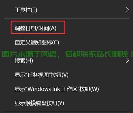怎么改回原来的服务器? 第1张