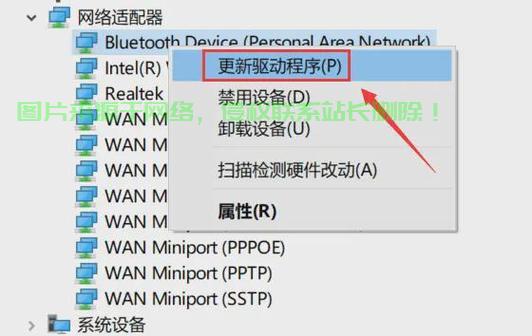 电脑服务器无法连接怎么弄? 第1张