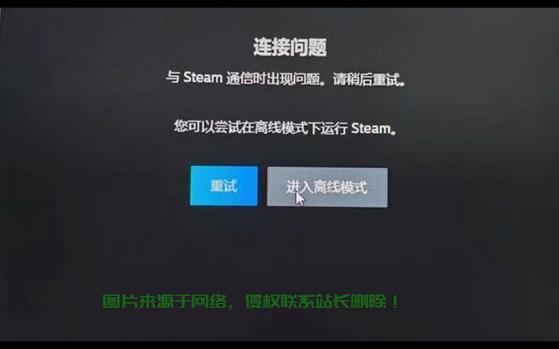 怎么才能炸服务器? 第2张