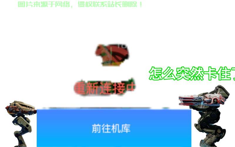怎么才能炸服务器? 第1张