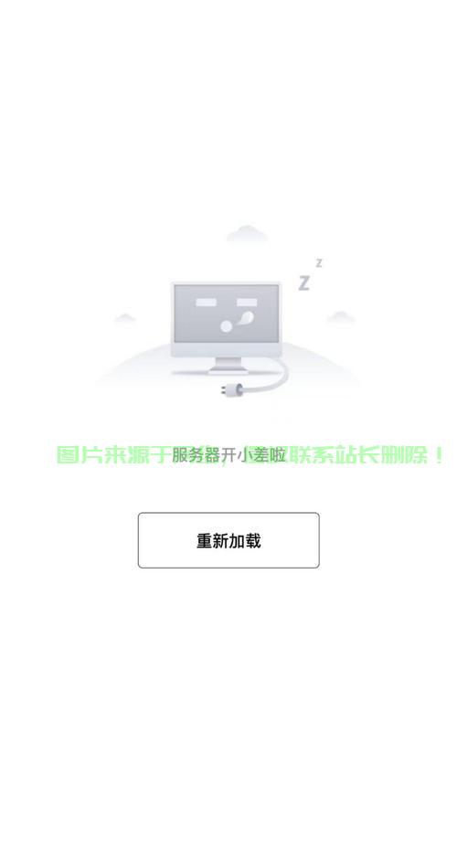 怎么才能炸服务器? 第3张