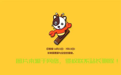 酷狗壁纸大赏，炫酷视觉盛宴，惊艳你的眼球！ 第1张