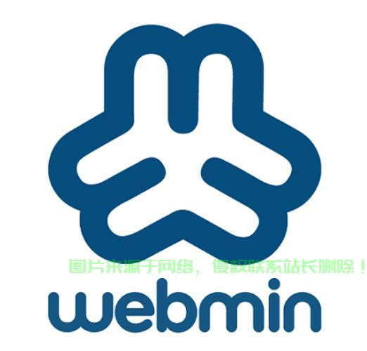 Webmin简明操作指南，轻松管理网站与服务器！ 第1张