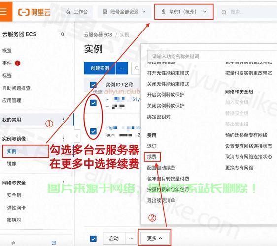 电视资源服务器怎么选购? 第2张